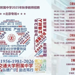 请输入相册名称